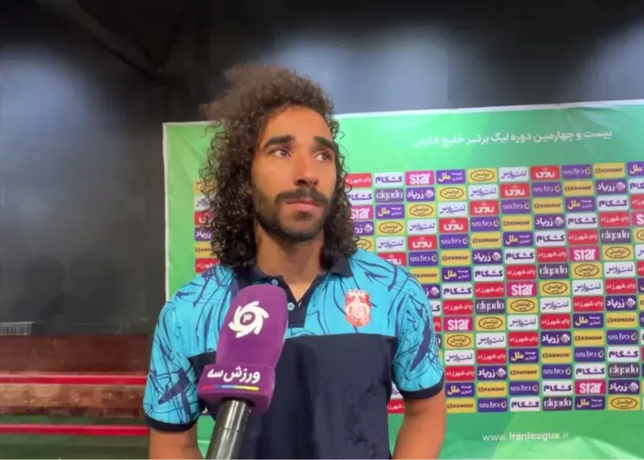 مهاجم سابق پرسپولیس: به جشن تراکتور می‌روم