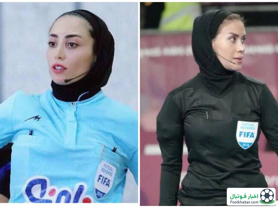 قضاوت سه داور زن ایرانی در جام ملتها