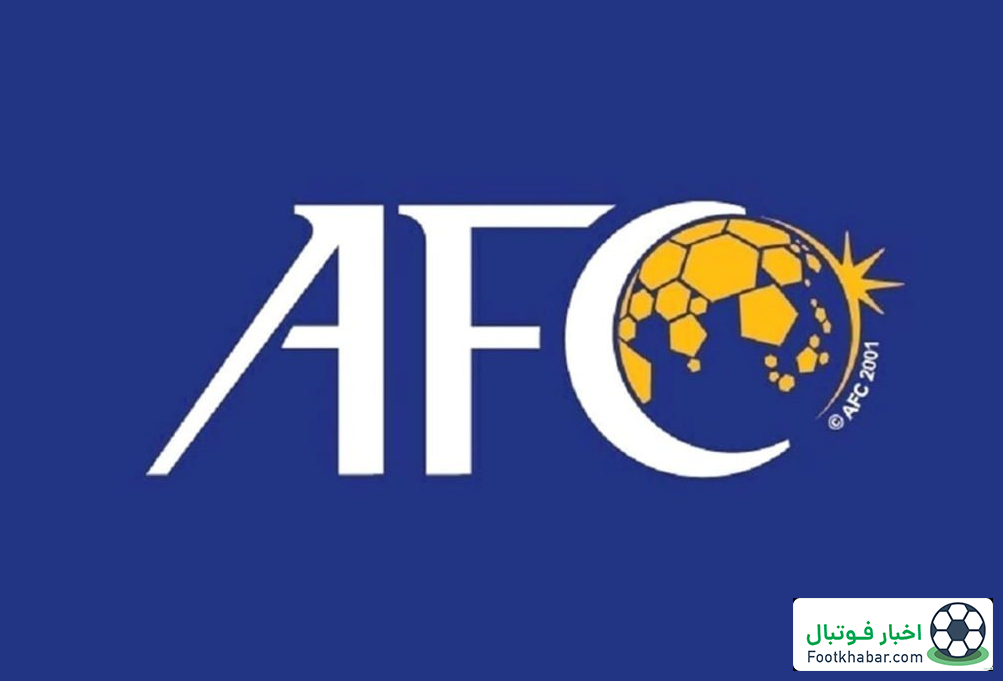 خبر مهم ایافسی درخصوص مجوز حرفهای