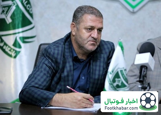 پایان کار چند بازیکن مشخص در آلومینیوم!