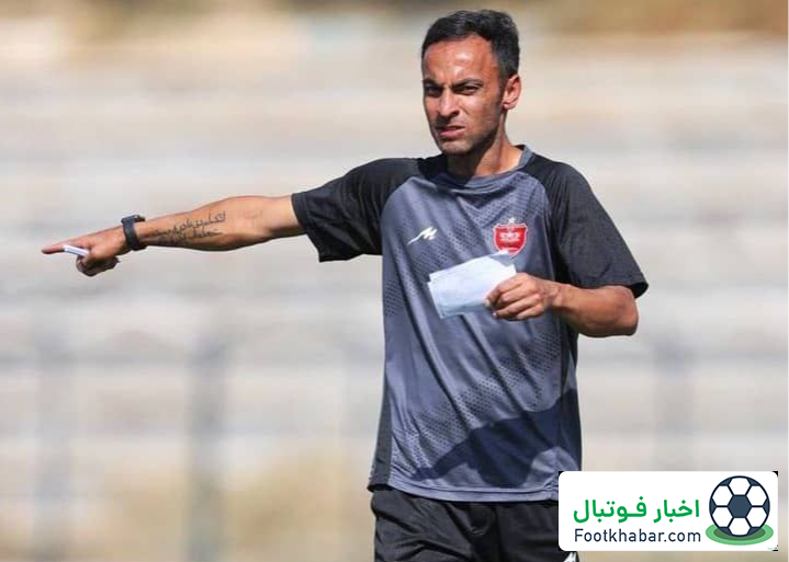 از همه جای ایران برای تست در پرسپولیس بیایید!