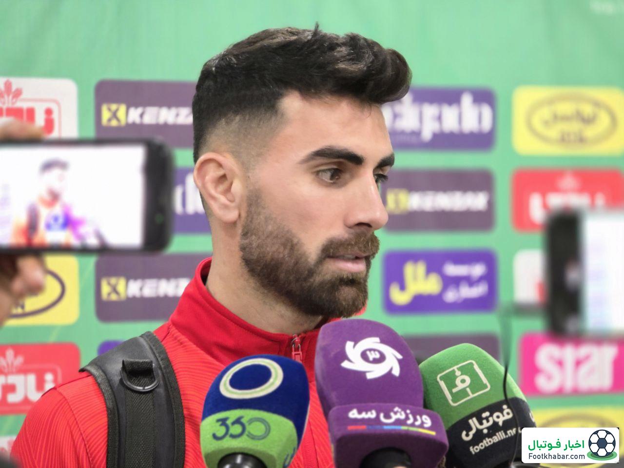 اسدبیگی: بعدا درباره پرسپولیس حرف میزنم