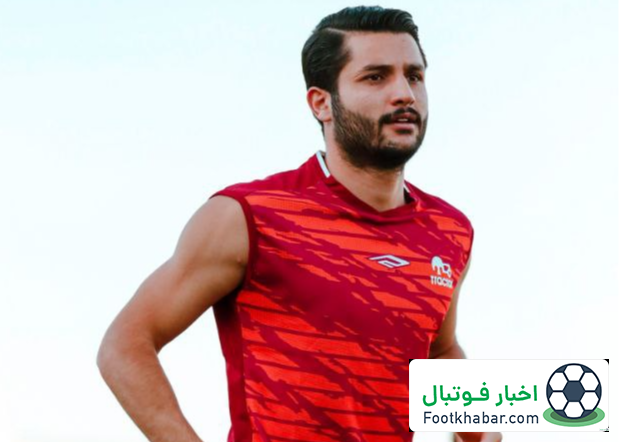 شاید یک استقلالی جانشین پوستونسکی شود!