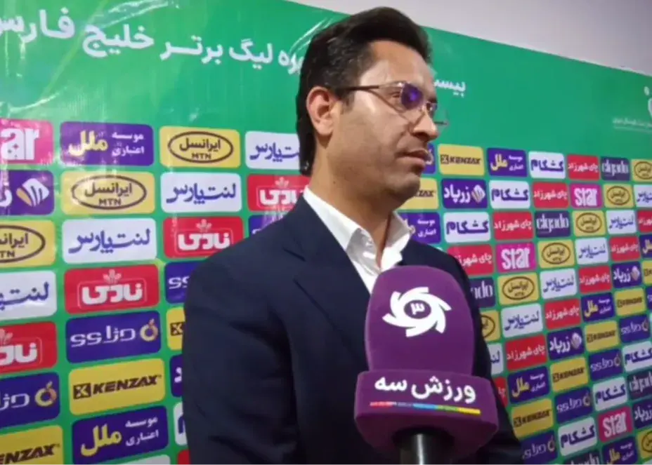 استقلال خوزستان 2 میلیارد تومان جریمه شد