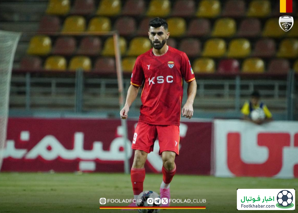 اسدبیگی و زخم کاری به پرسپولیس برابر تراکتور