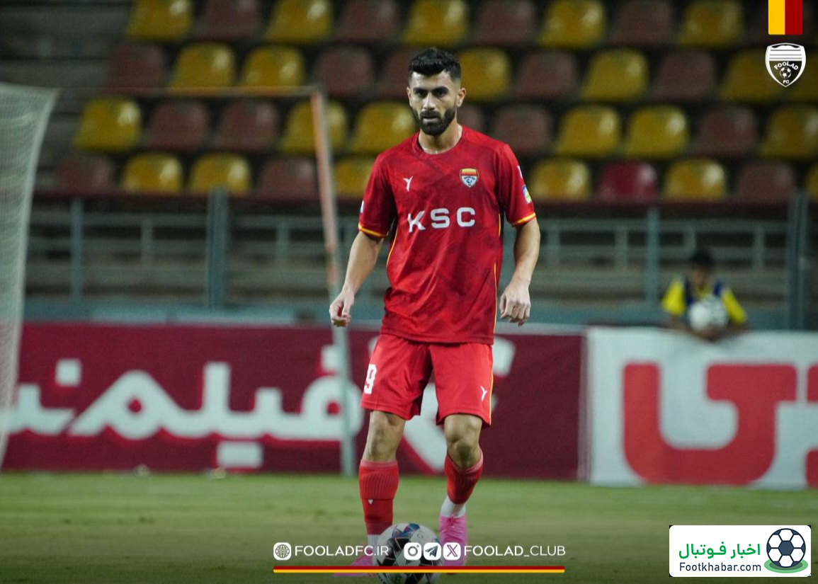 اسدبیگی و زخم کاری به پرسپولیس برابر تراکتور