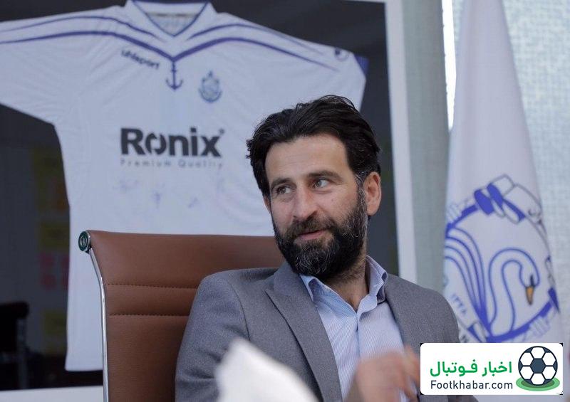 نوری: یک شهر می‌خواست سپاهان را شکست بدهیم