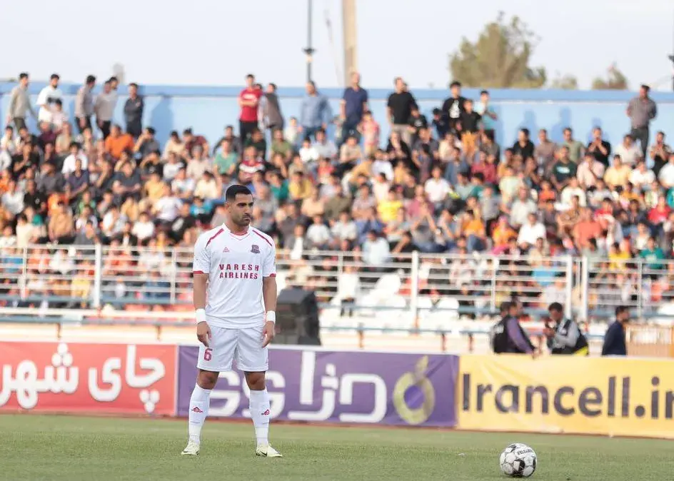 باقری آماده خوشحالی گل شده بود! (عکس)