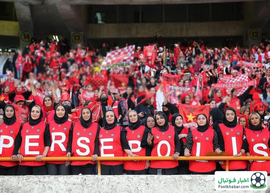 پنجاه درصد تخفیف برای زنان پرسپولیسی!