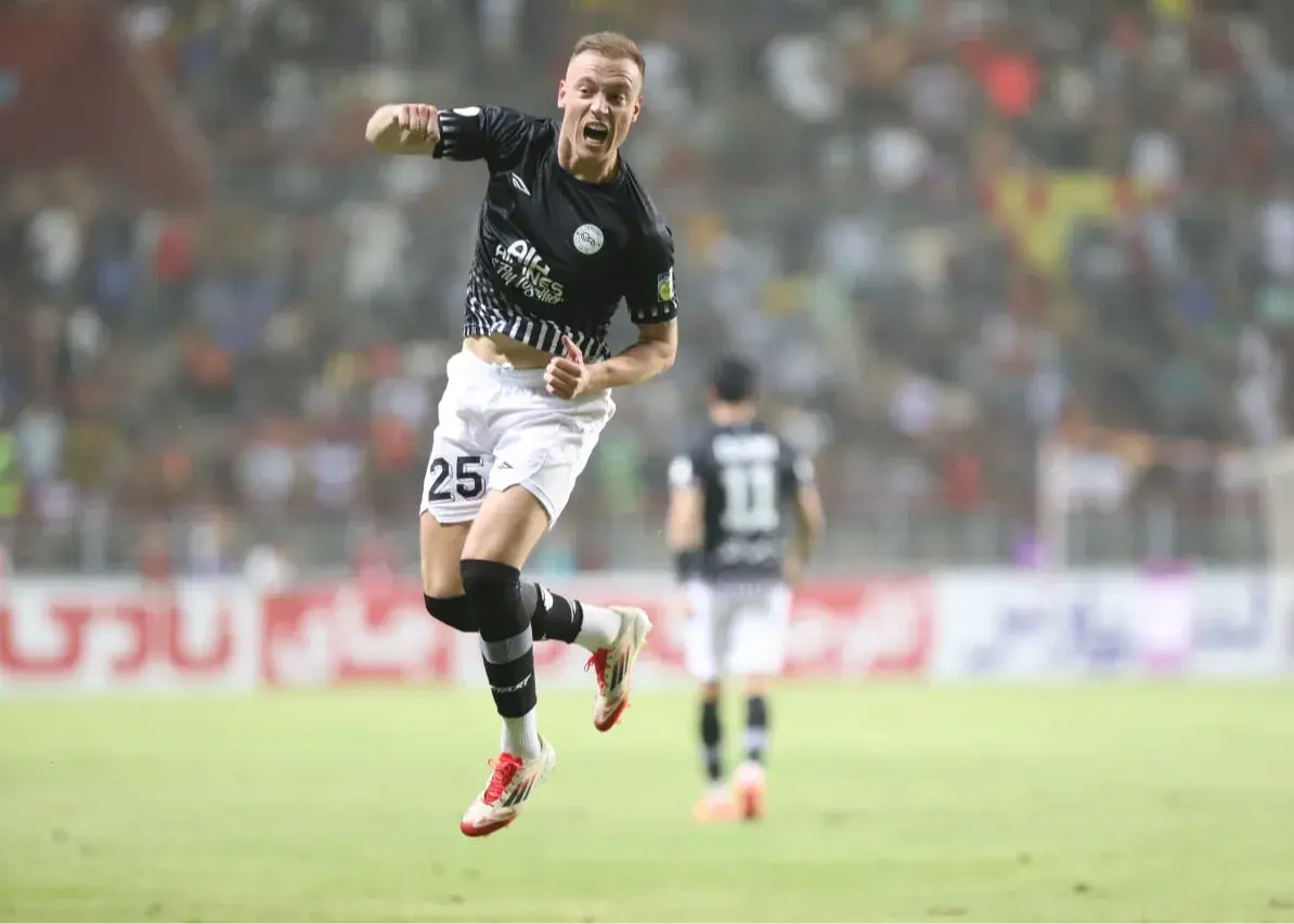 اسم دشواری که مجبور شدیم یادش بگیریم