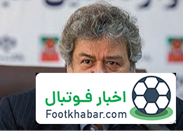 واکنش روابط عمومی فدراسیون به مصاحبه جنجالی عابدینی!