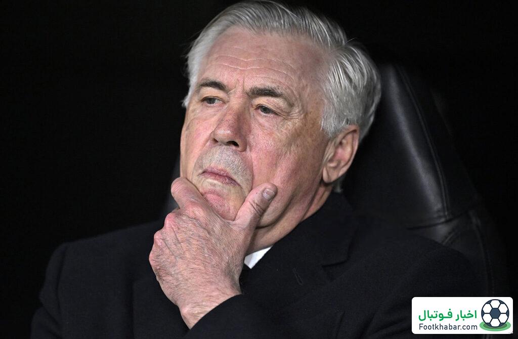 آنچلوتی: نمی‌خواهم بدانم آینده‌ام در رئال چه می‌شود!