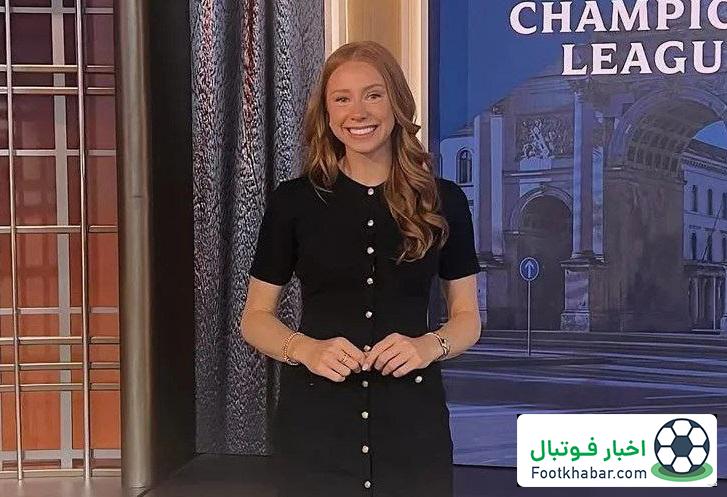 اتفاق جالب چمپیونزلیگ: مصاحبه پس از بازی با خواهر!