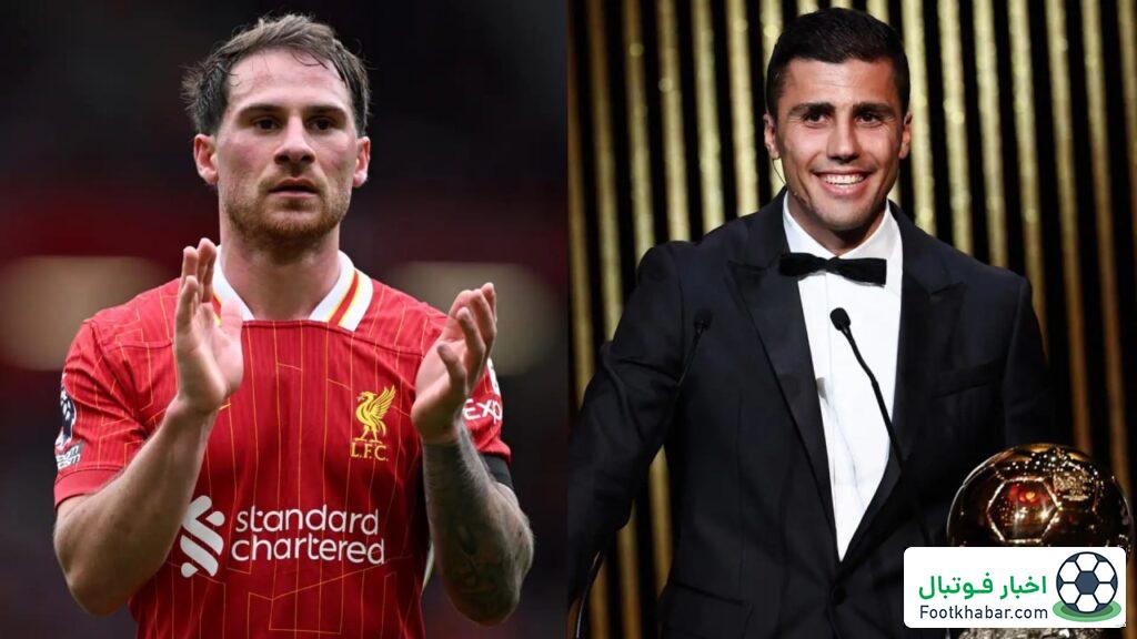 انتخاب جالب ستاره لیورپول: کایسدو بالاتر از رودری!