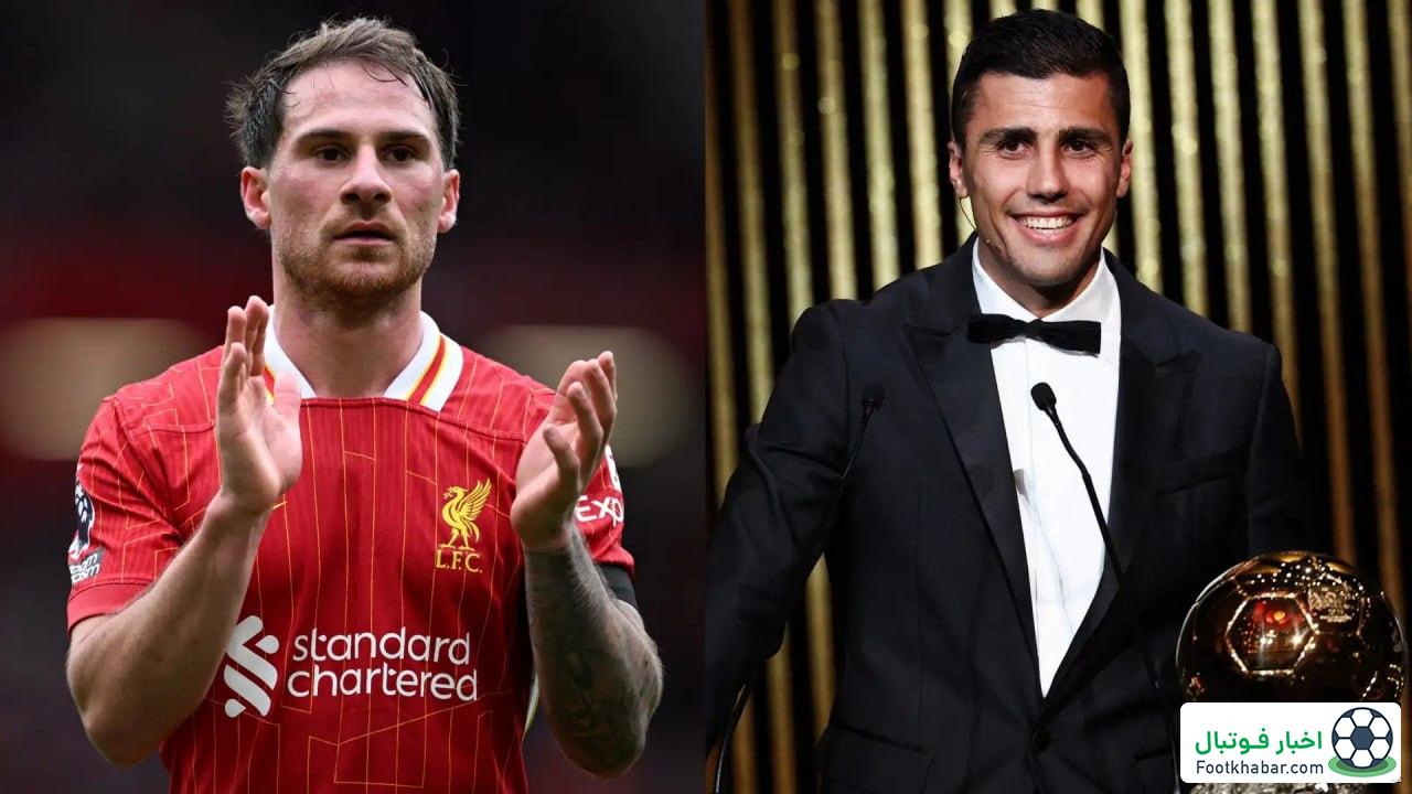 انتخاب جالب ستاره لیورپول: کایسدو بالاتر از رودری!
