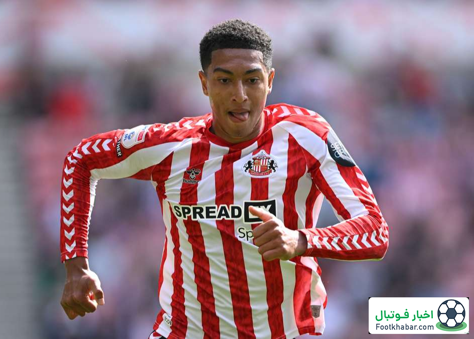 اولین جایزه بلینگام جوان: لیگ برتر منتظر جوب