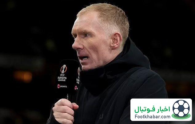 اونانا آرزو می‌کند دهانش را بسته نگه می‌داشت!