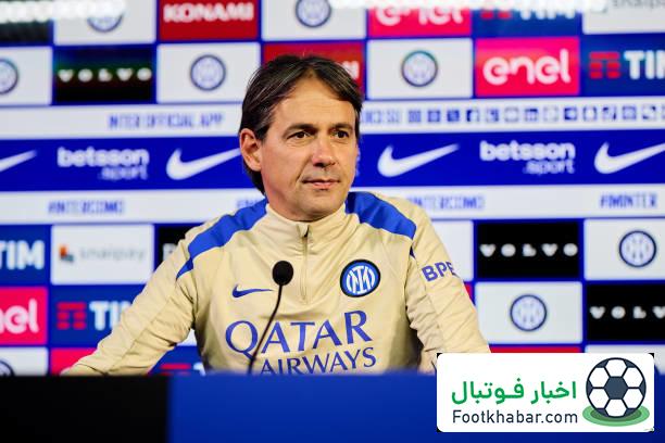 اینزاگی: تورام می‌خواهد برگردد اما به میلان نمی‌رسد!