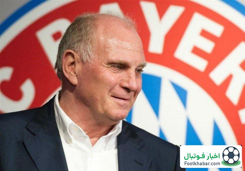 بایرن برای بردن اینتر به معجزه نیاز ندارد