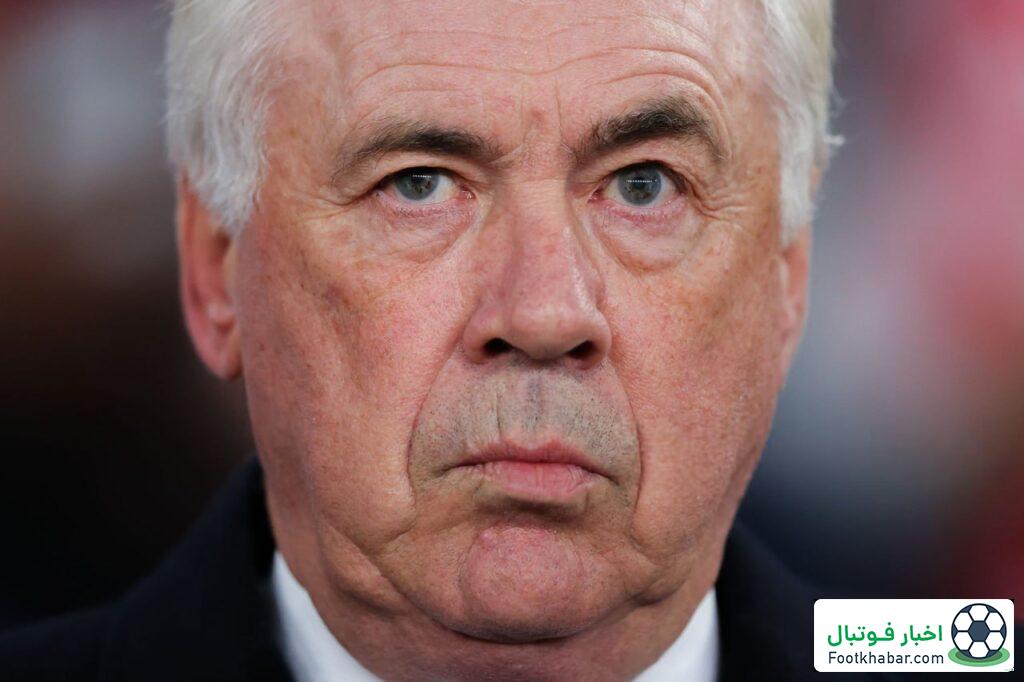 برزیل خوشحال از باخت رئال: آنچلوتی، منتظرت هستیم