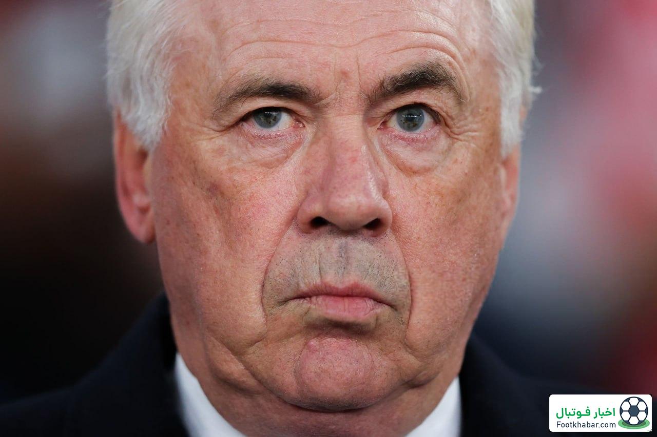 برزیل خوشحال از باخت رئال: آنچلوتی، منتظرت هستیم