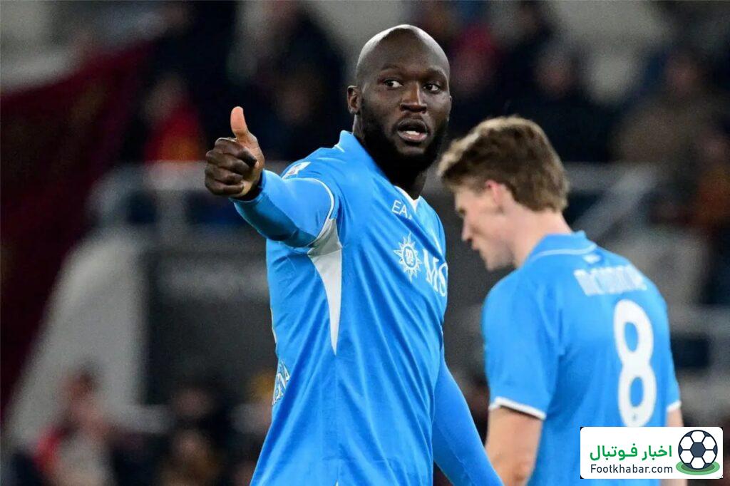 تانک انسانی که ناپولی را قهرمان می‌کند