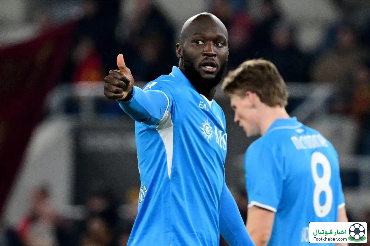 تانک انسانی که ناپولی را قهرمان می‌کند