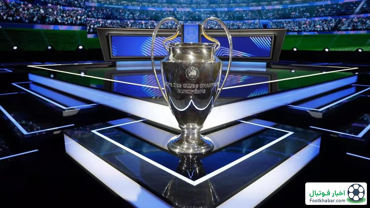 تغییر بزرگ در چمپیونزلیگ: وقت اضافه حذف می‌شود