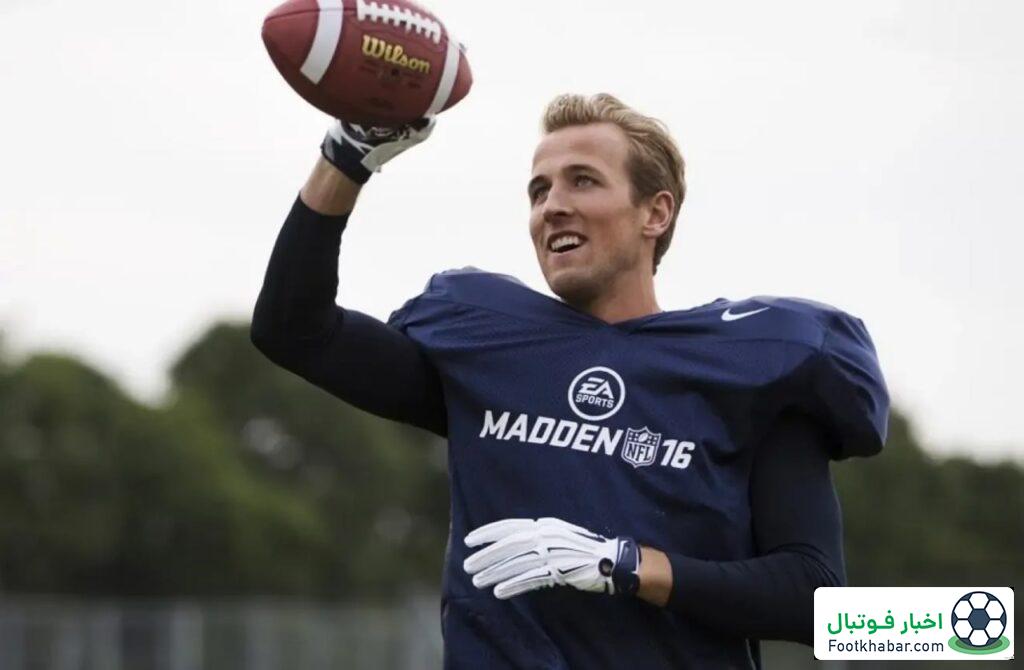 تغییر ورزش هری کین: علاقه به کتک‌کاری!‏