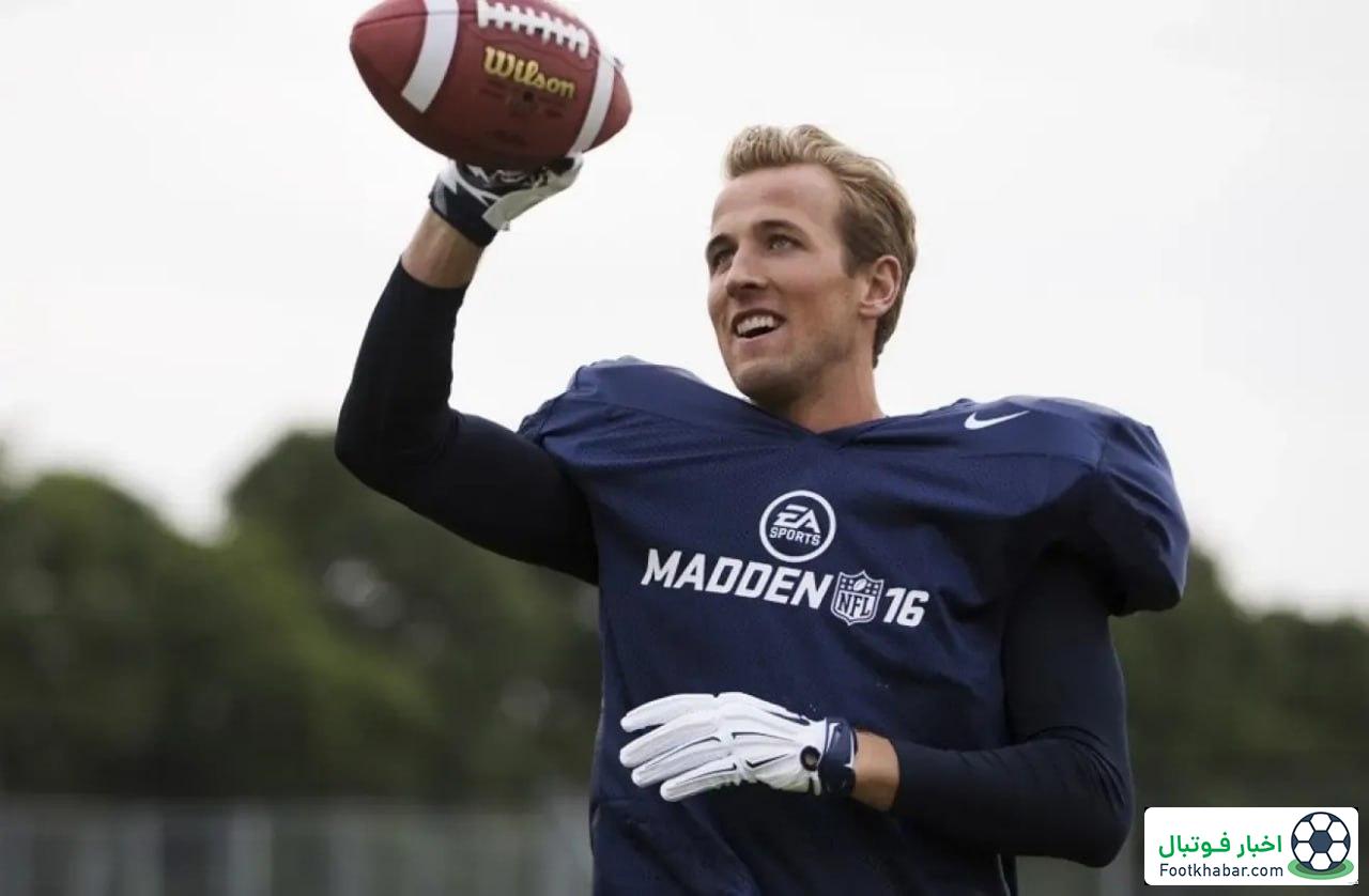 تغییر ورزش هری کین: علاقه به کتک‌کاری!‏