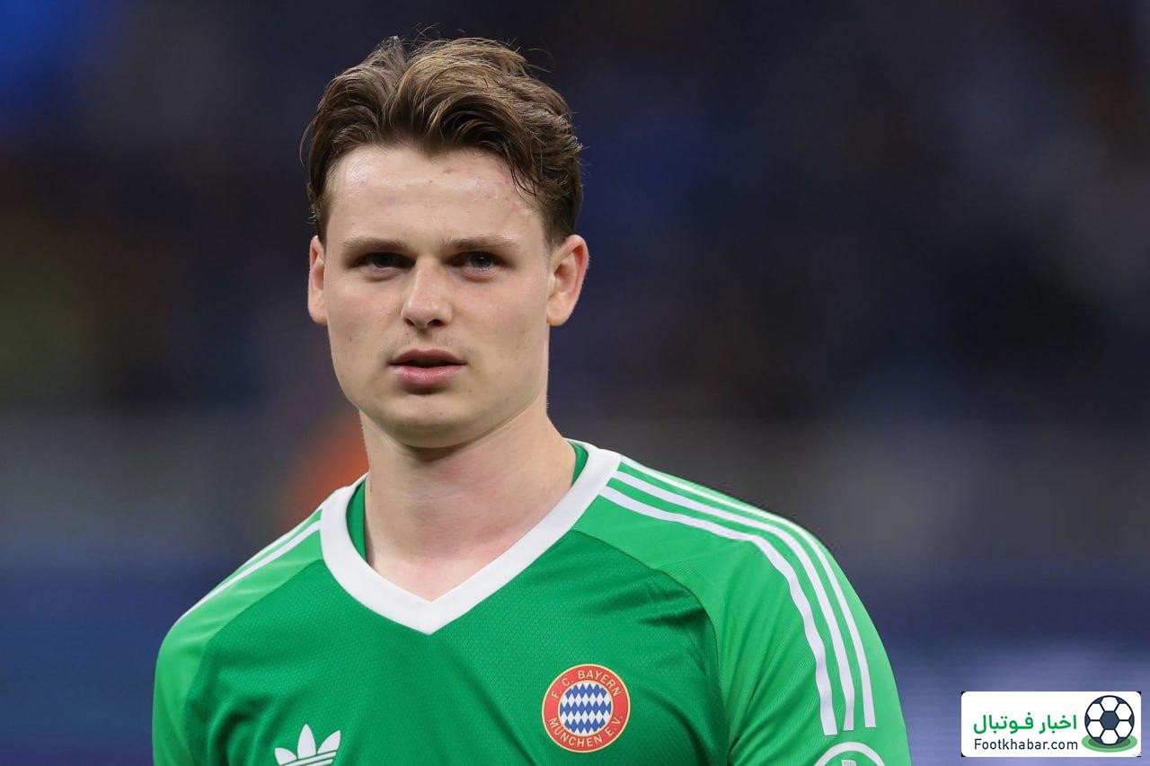 جانشین نویر در بایرن معرفی شد (عکس)