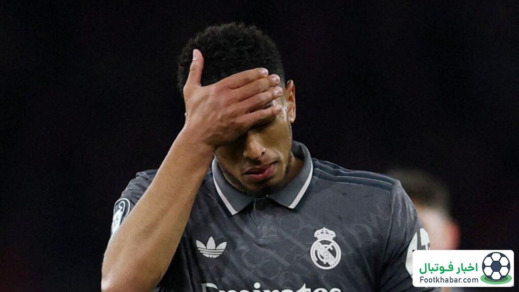 جود بلینگام: تک ستاره شب تار رئال مادرید!