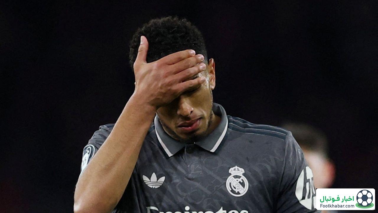 جود بلینگام: تک ستاره شب تار رئال مادرید!