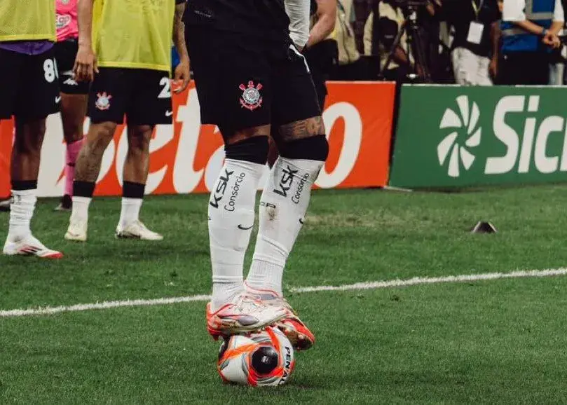 حرکت جنجالی دیپای قوانین فوتبال برزیل را تغییر داد!