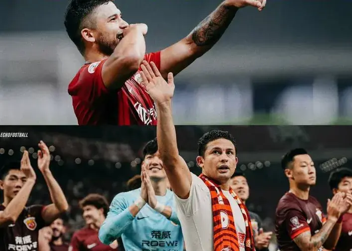 خداحافظی مهاجم برزیلی از تیم ملی چین