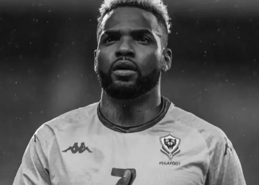 خشم چینی‌ها از بی‌احترامی به درگذشت بوپندزا!