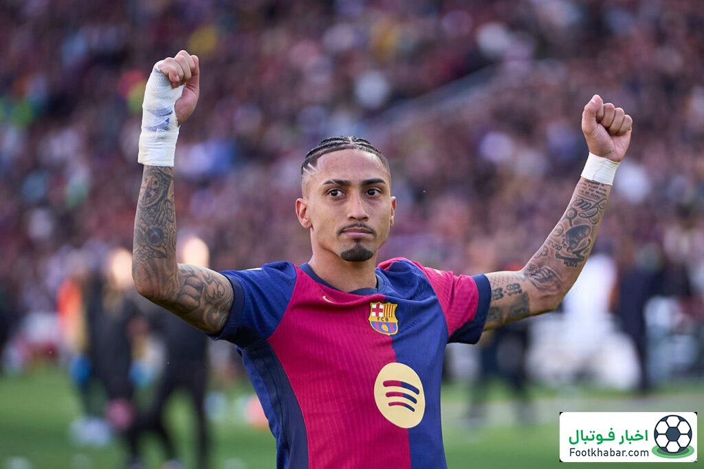 در رویا هم نمی‌دیدم که در بارسا اینقدر موفق باشم