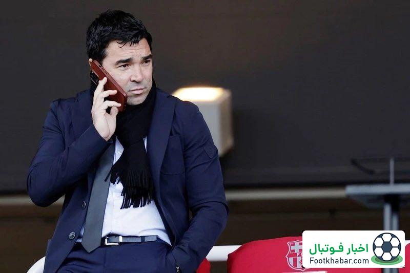 دکو: شزنی قطعا فصل بعد در بارسلونا می‌ماند