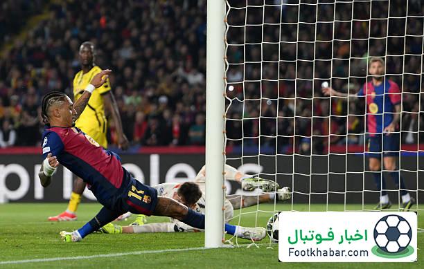 رافینیا شانس آورد گل بارسا را خراب نکرد (عکس)