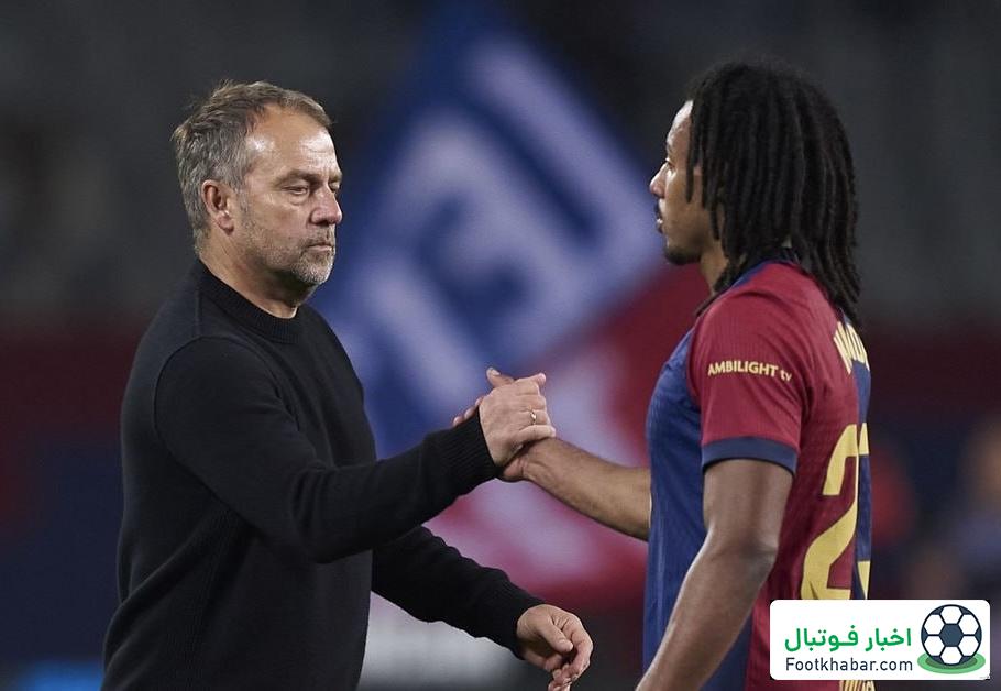 راهکار عجیب کنده برای فرار از عصبانیت فلیک