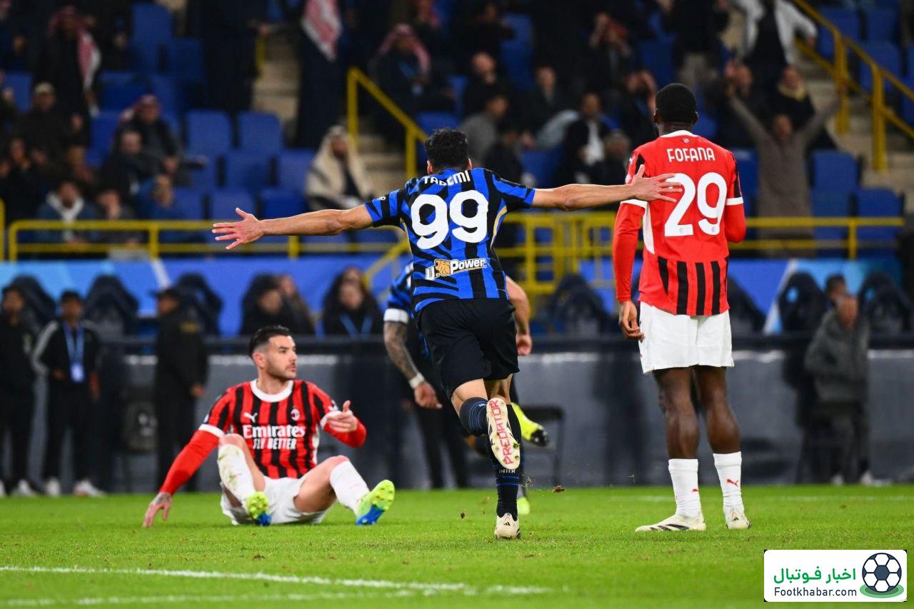 رسمی: برنامه بازی‌های معوقه سری A اعلام شد