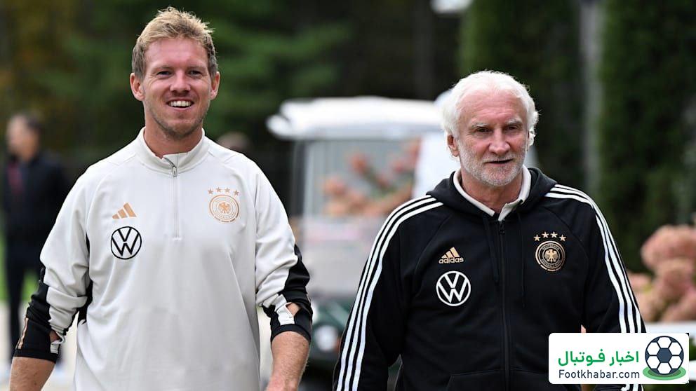 رسمی: رودی فولر تا یورو ۲۰۲۸ مدیر آلمان می‌ماند