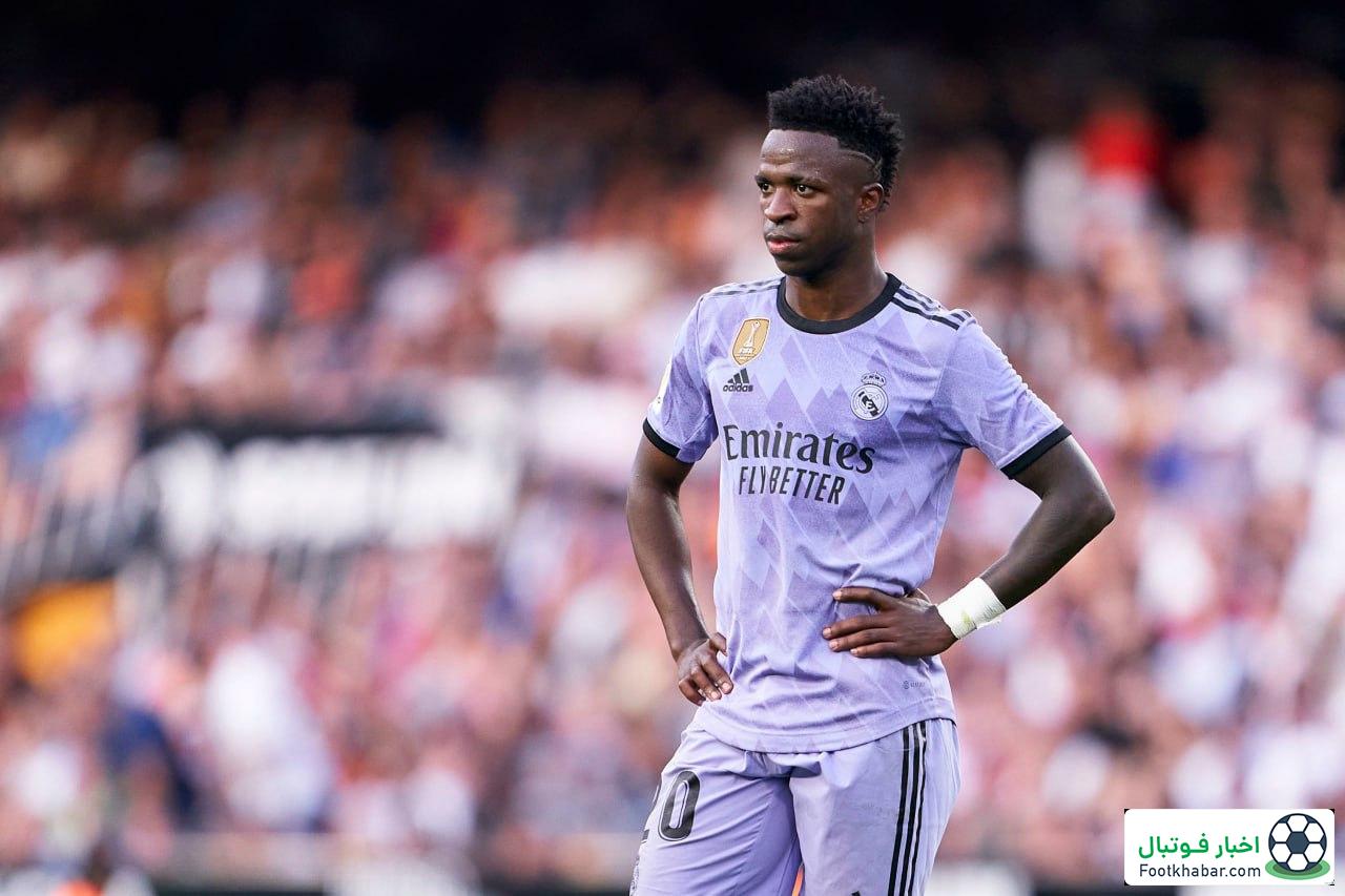 روزی که انگار وینیسیوس وجود خارجی نداشت!