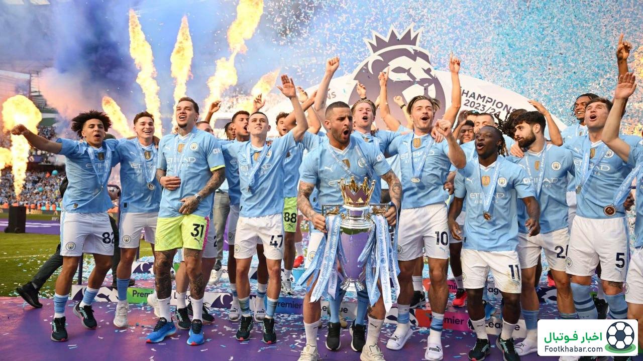 زمان اعلام حکم دادگاه سیتی: روز موعود نزدیک شد!