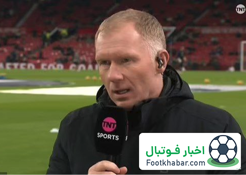 ستاره یونایتد با من قرار دعوا گذاشت!