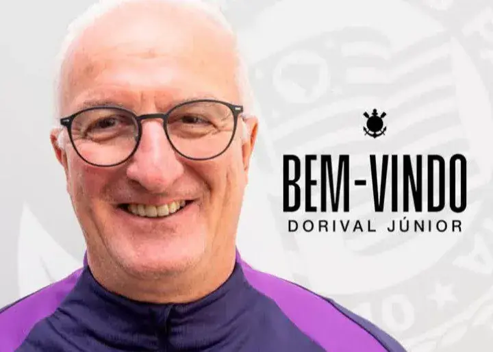 سرمربی سابق برزیل روی نیمکت کورینتیانس نشست