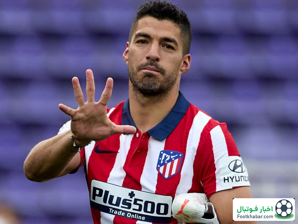 سوارز: به‌خاطر جدایی کینه‌ای از بارسلونا ندارم