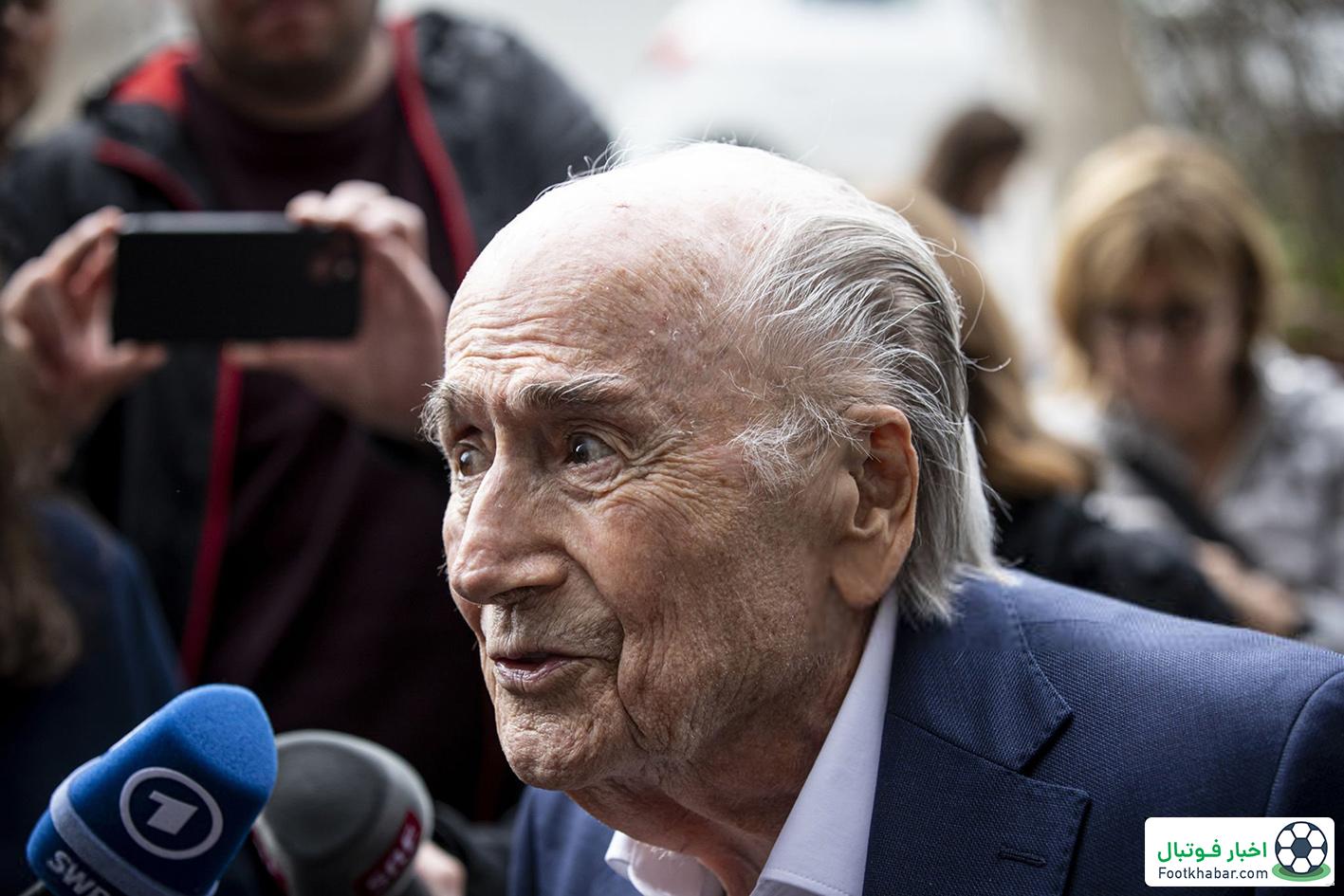 سپ بلاتر: فقط فیفا نیست، تمام جهان فاسد است!