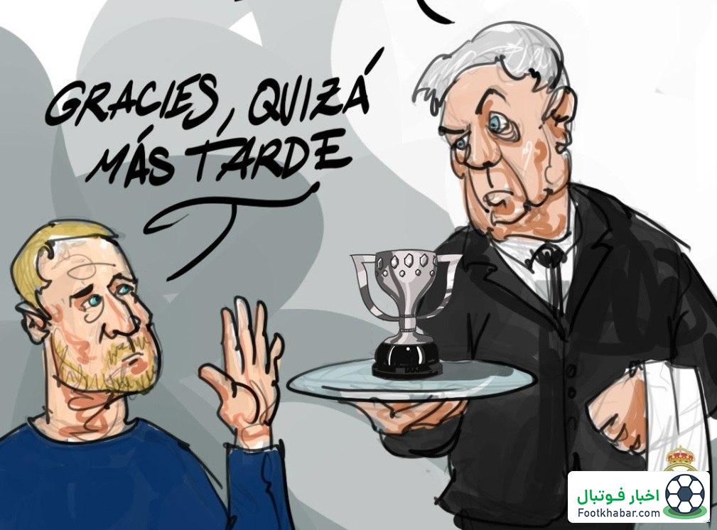 شبی که فلیک به آنچلوتی رحم کرد