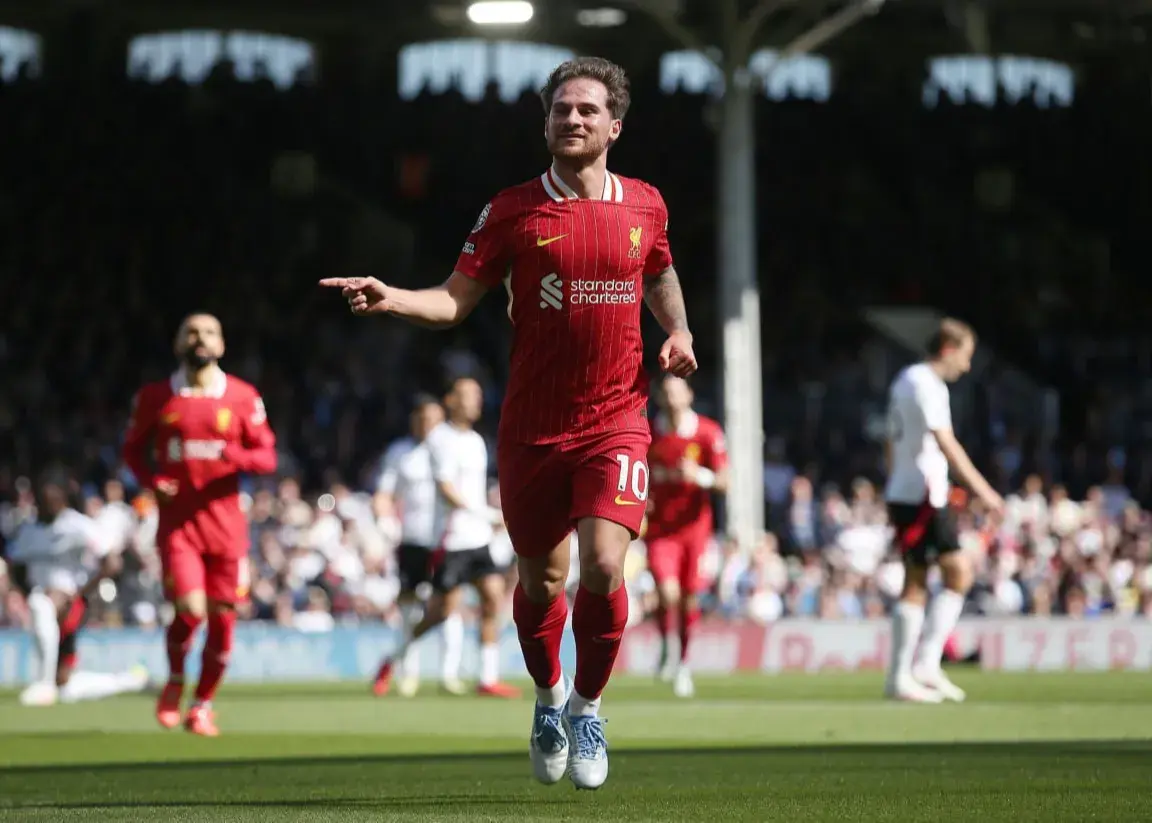 شوت استثنایی مک آلیستر: فولام غافلگیر شد (عکس)